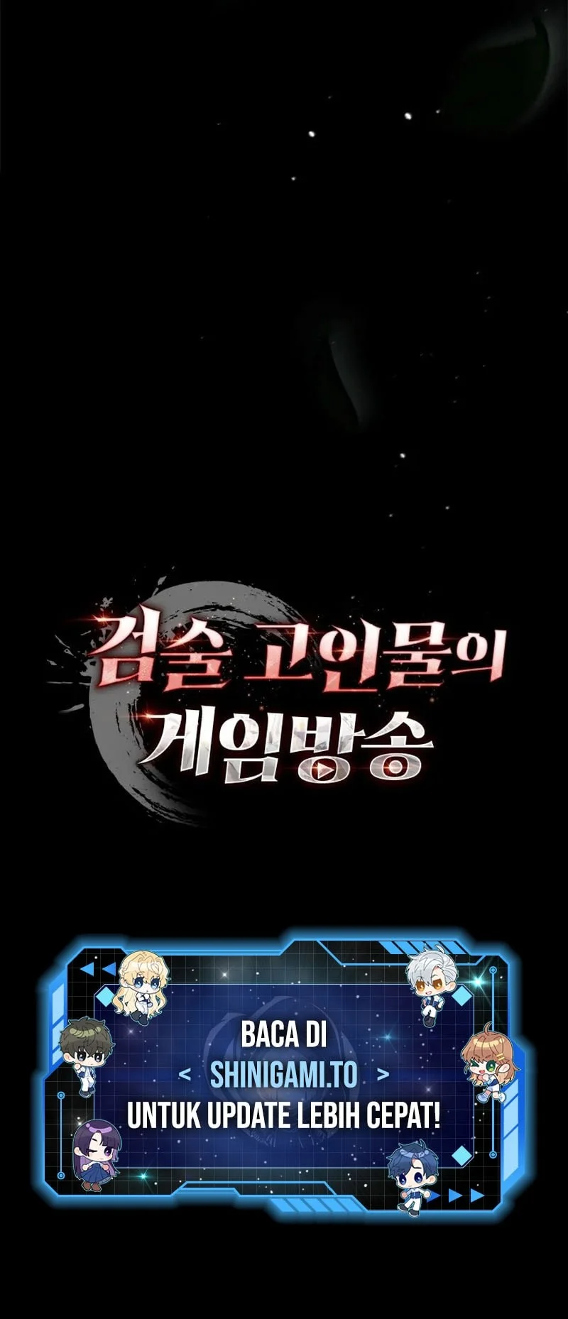 Sword God's Livestream Chapter 8 Gambar 68