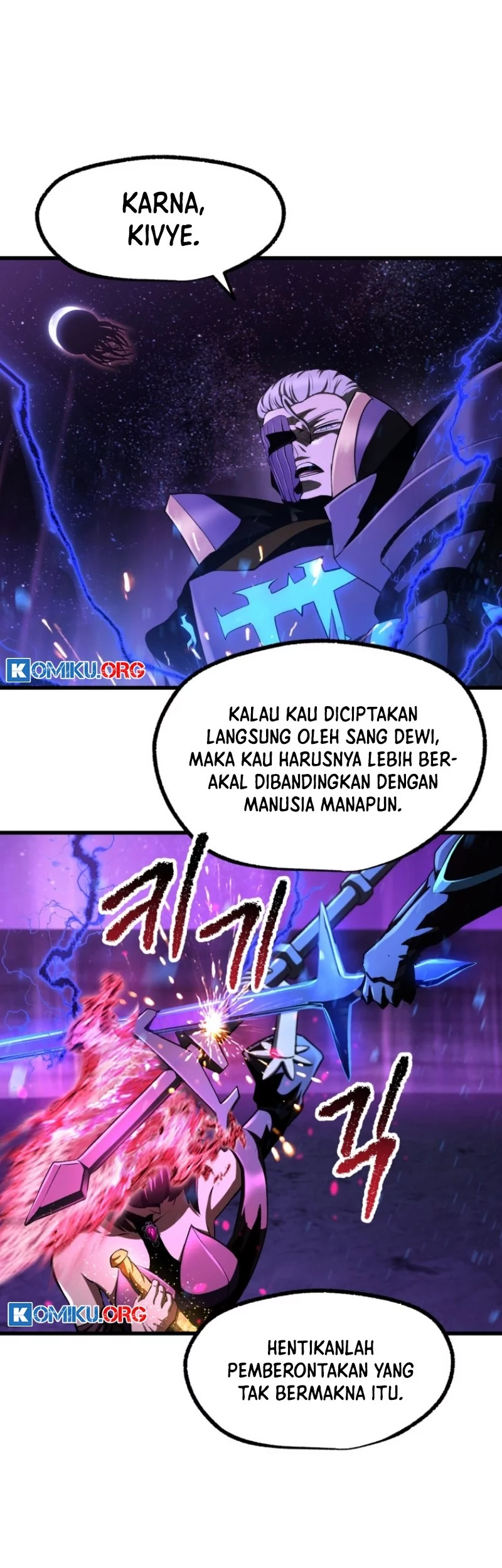 Sword King Chapter 261 Gambar 3
