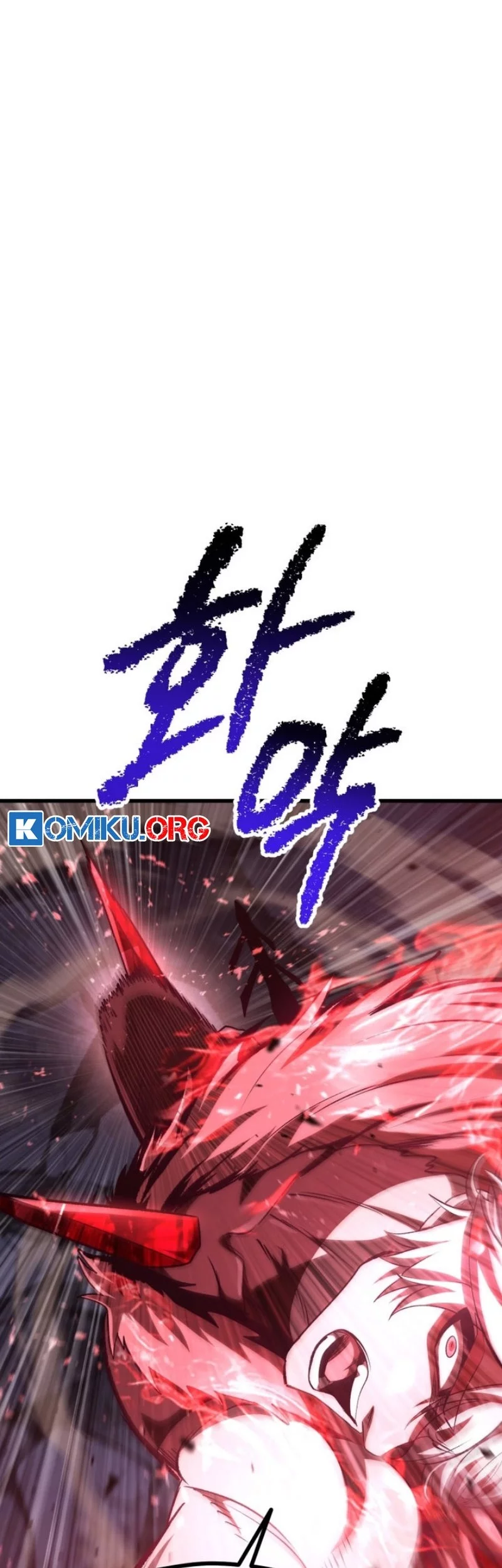 Sword King Chapter 265 Gambar 27