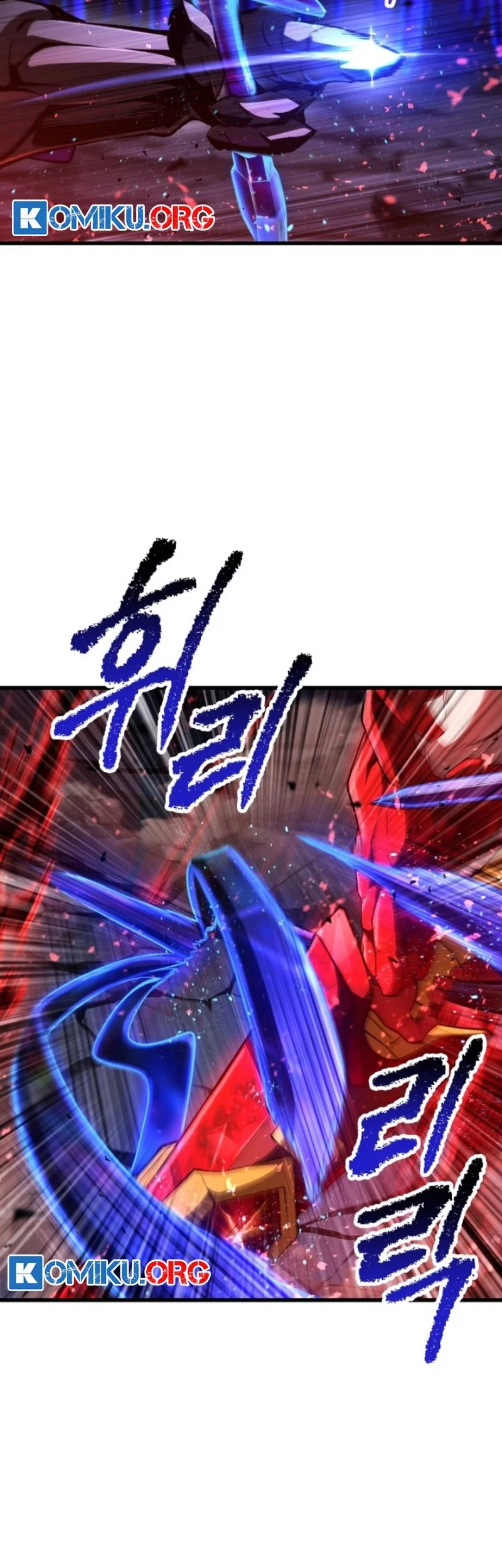 Sword King Chapter 265 Gambar 21