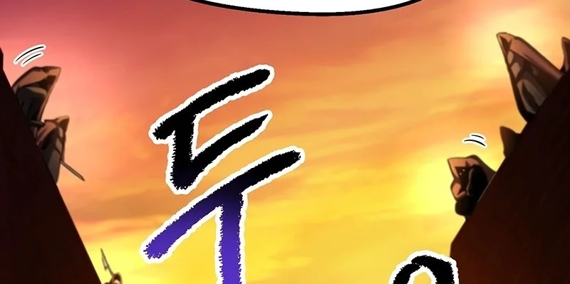 Sword King Chapter 268 Gambar 34