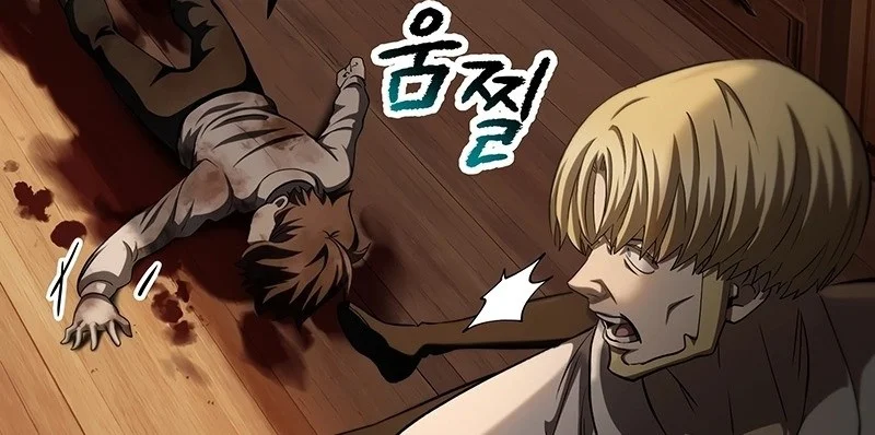 Sword King Chapter 268 Gambar 49