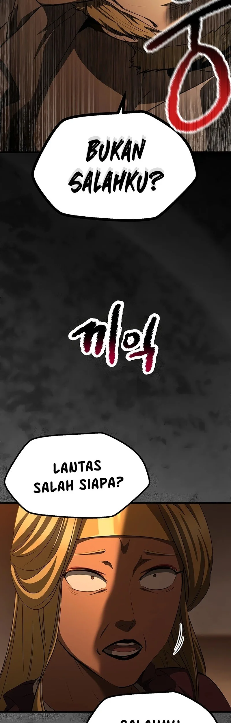 Sword King Chapter 268 Gambar 66