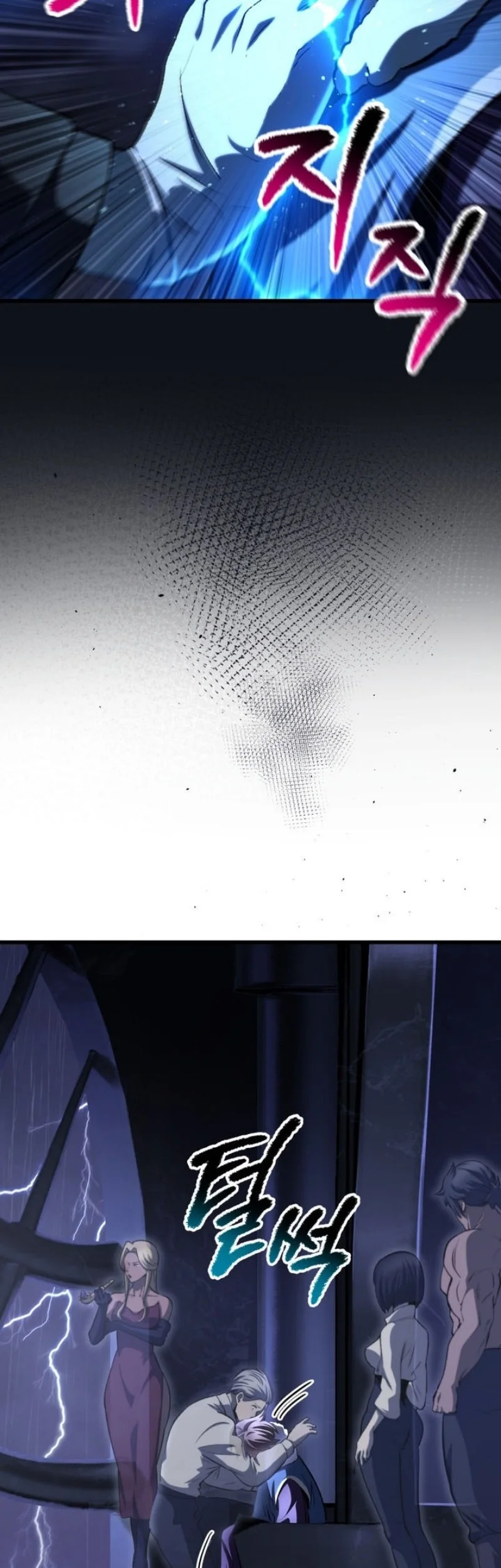 Sword King Chapter 269 Gambar 45