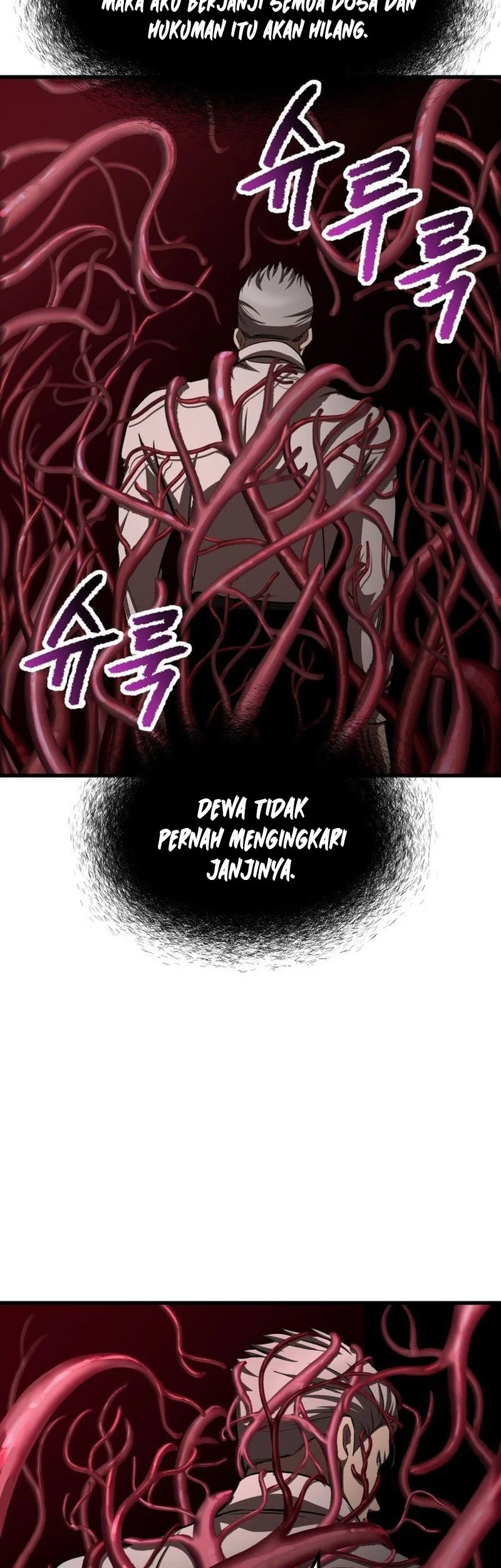 Sword King Chapter 270 Gambar 50