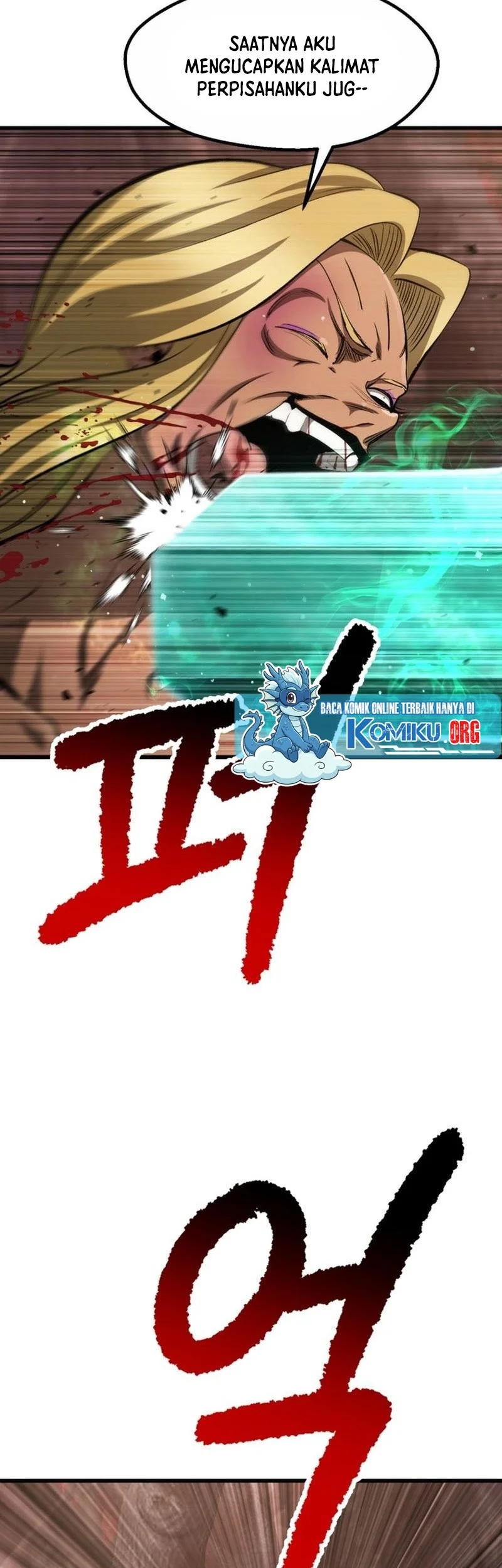 Sword King Chapter 270 Gambar 9