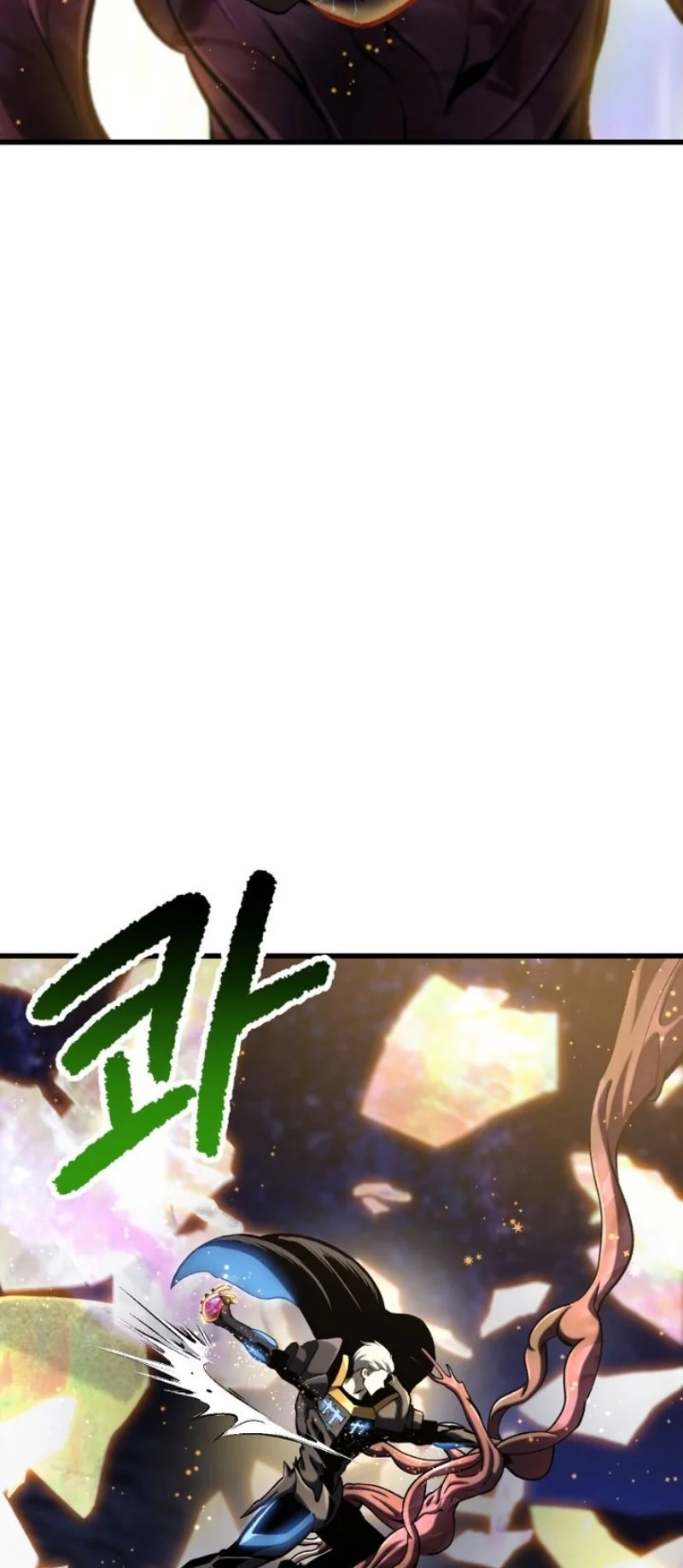 Sword King Chapter 271 Gambar 15