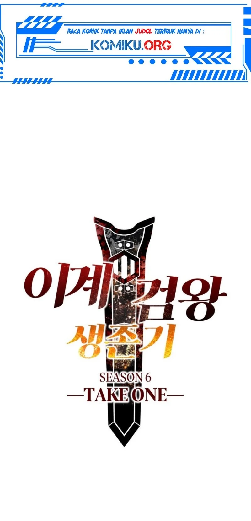 otherworldly sword kings survival records chapter 272 - Page 23