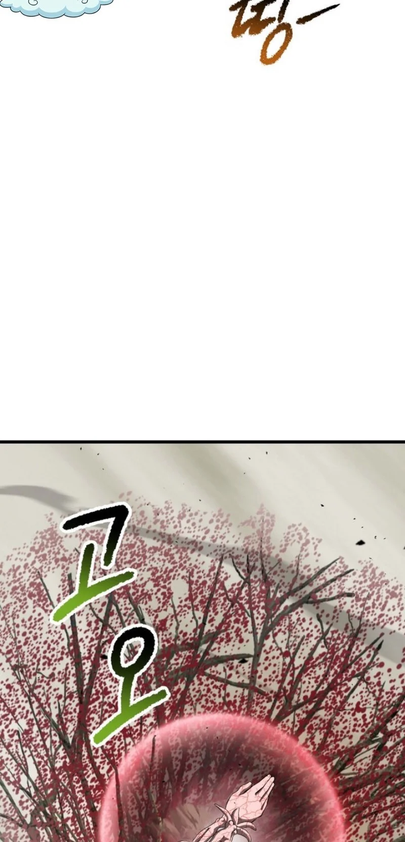 otherworldly sword kings survival records chapter 272 - Page 29