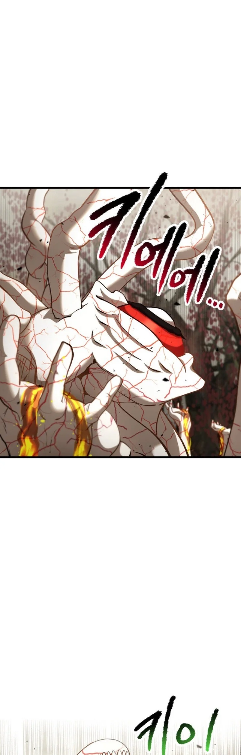 otherworldly sword kings survival records chapter 272 - Page 34