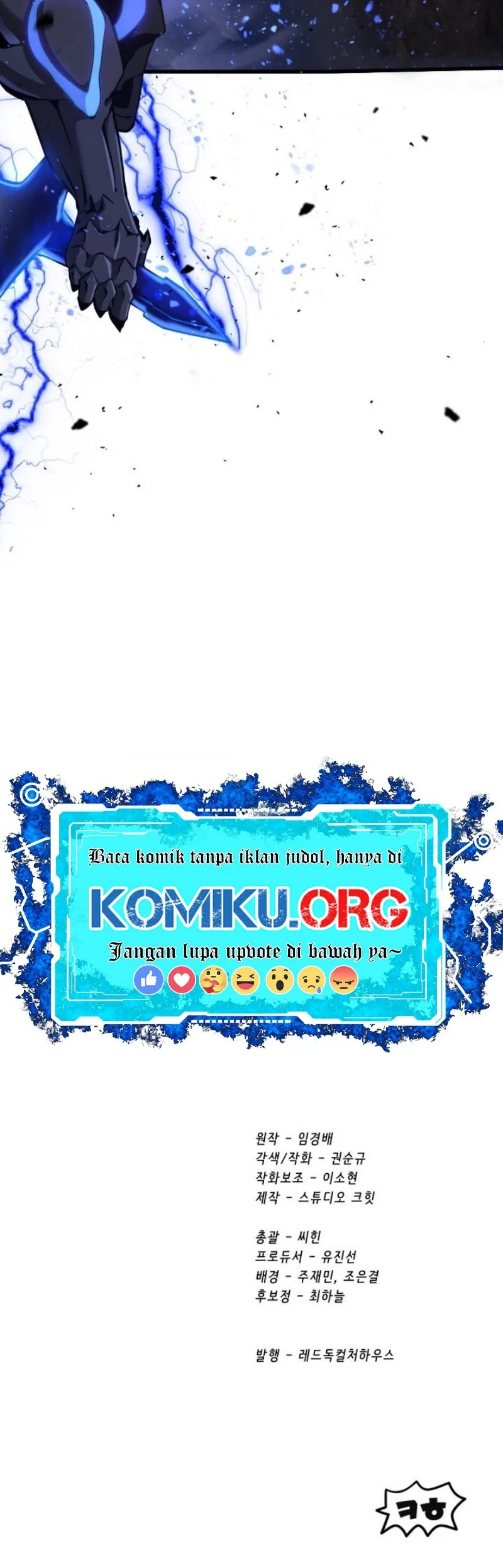 otherworldly sword kings survival records chapter 272 - Page 61