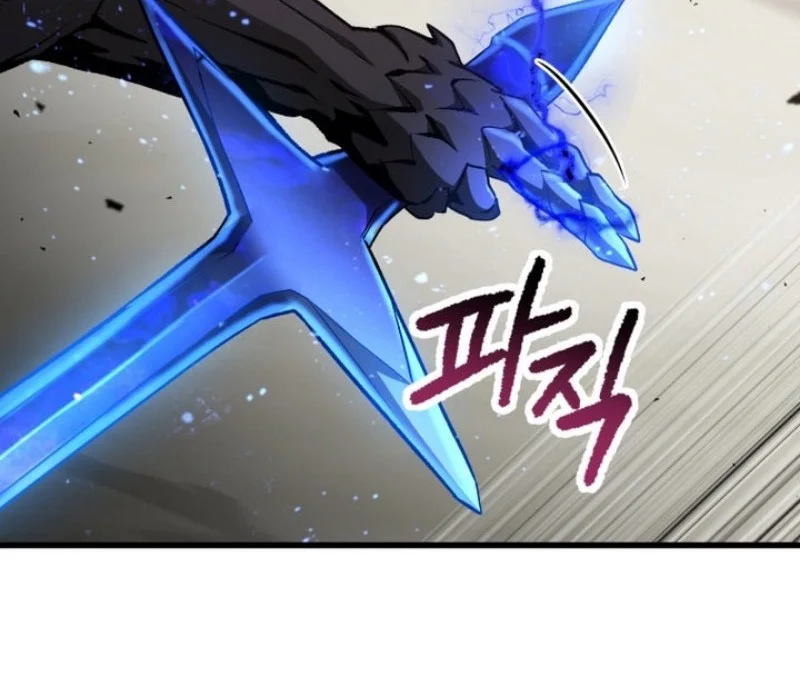Sword King Chapter 273 R Gambar 51
