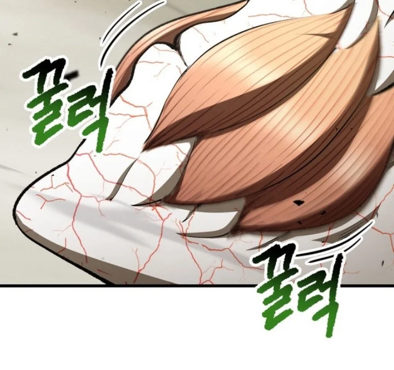 Sword King Chapter 273 R Gambar 79