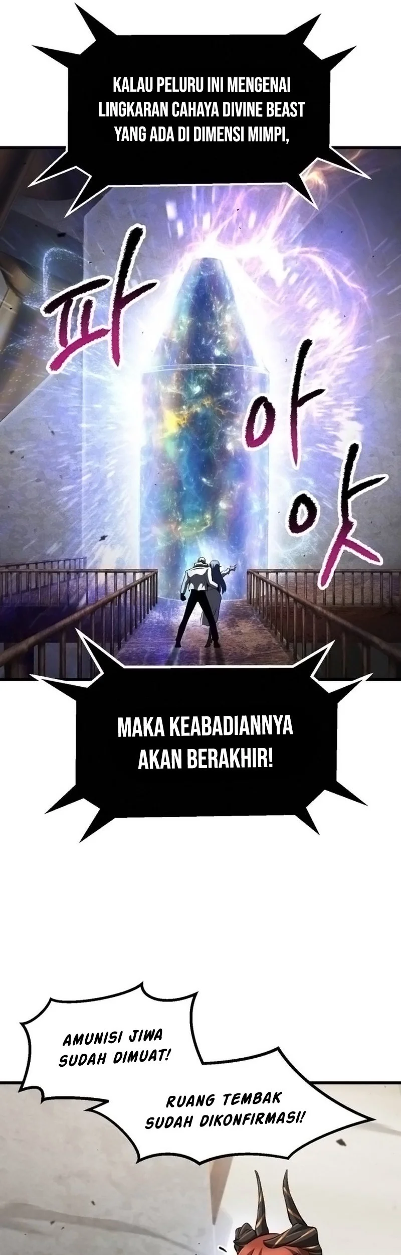 otherworldly sword kings survival records chapter 274 - Page 48