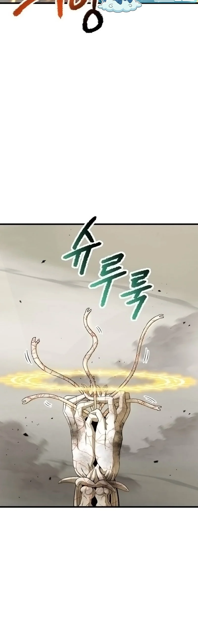 otherworldly sword kings survival records chapter 274 - Page 50