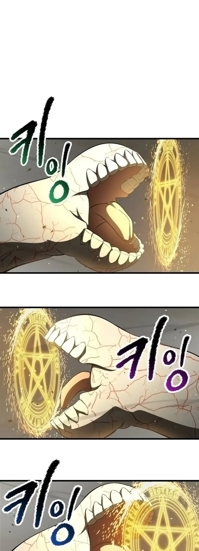 otherworldly sword kings survival records chapter 274 - Page 51