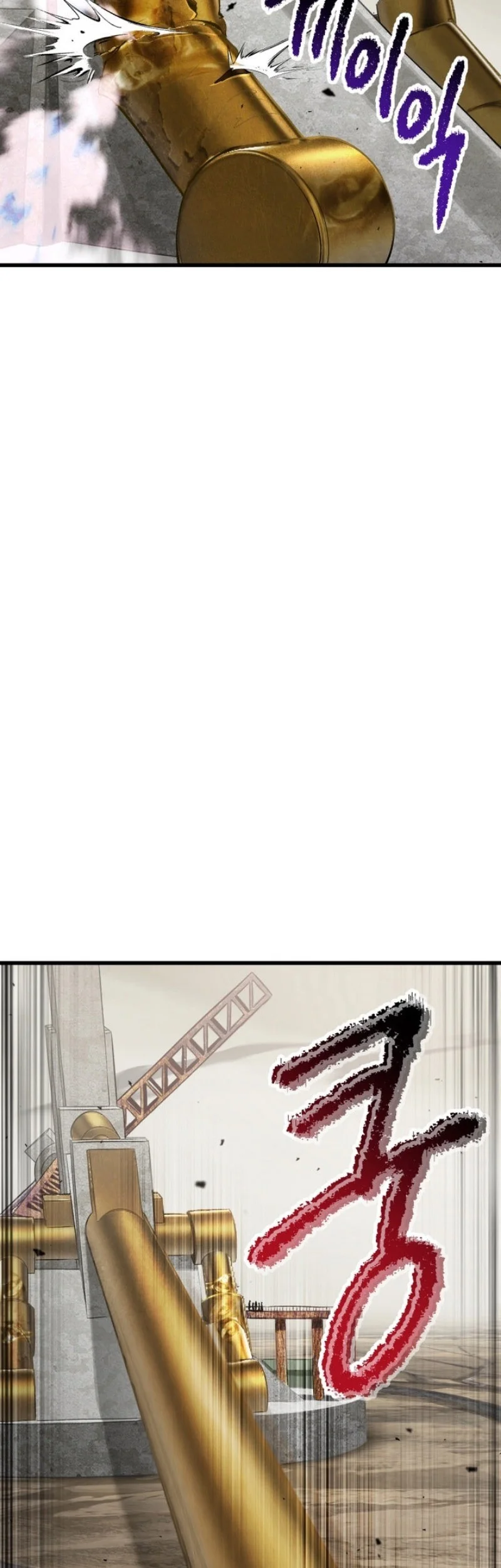 Sword King Chapter 275 Gambar 18