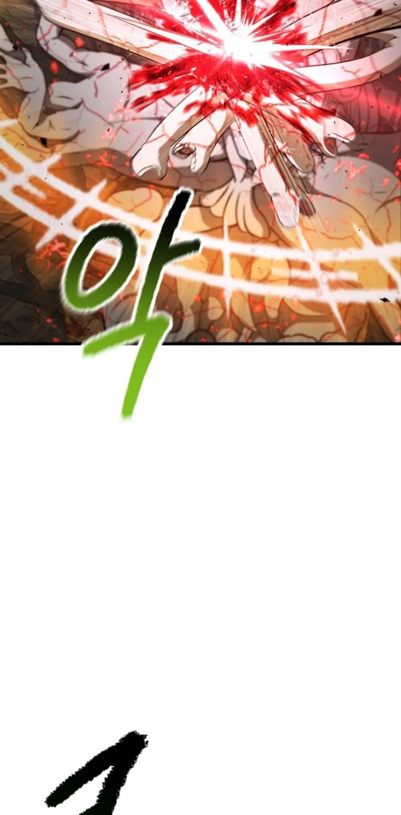 Sword King Chapter 275 Gambar 49