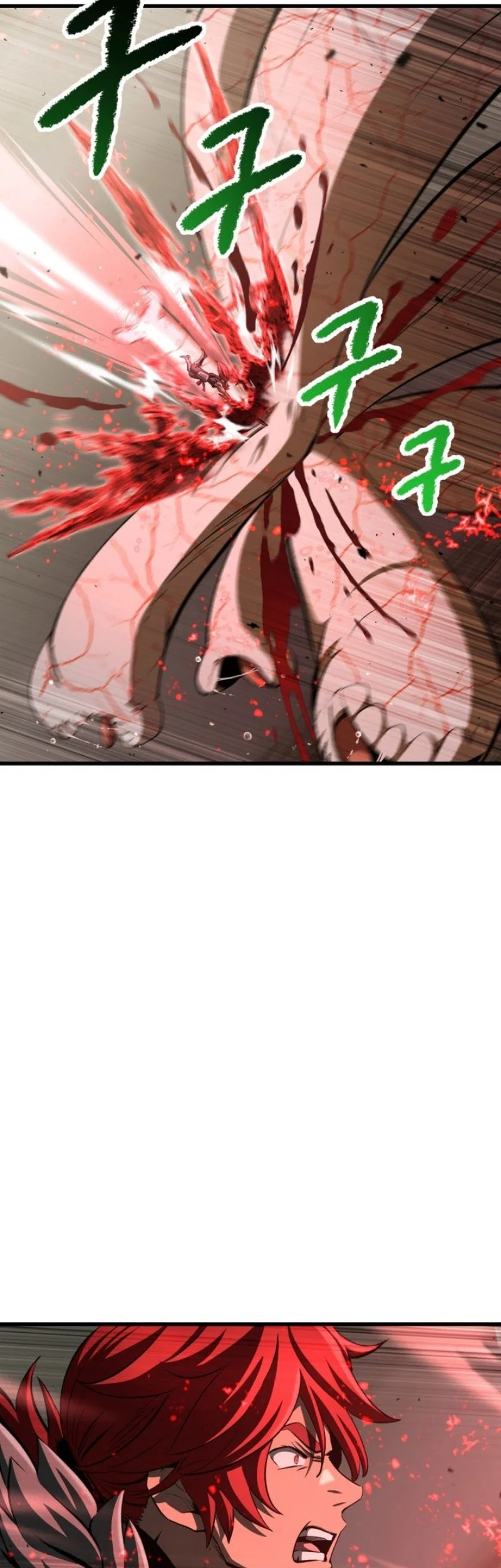 Sword King Chapter 275 Gambar 50