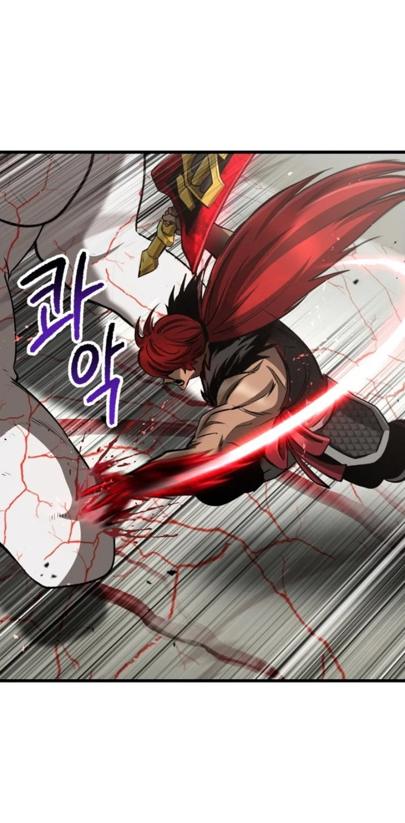 Sword King Chapter 275 Gambar 59