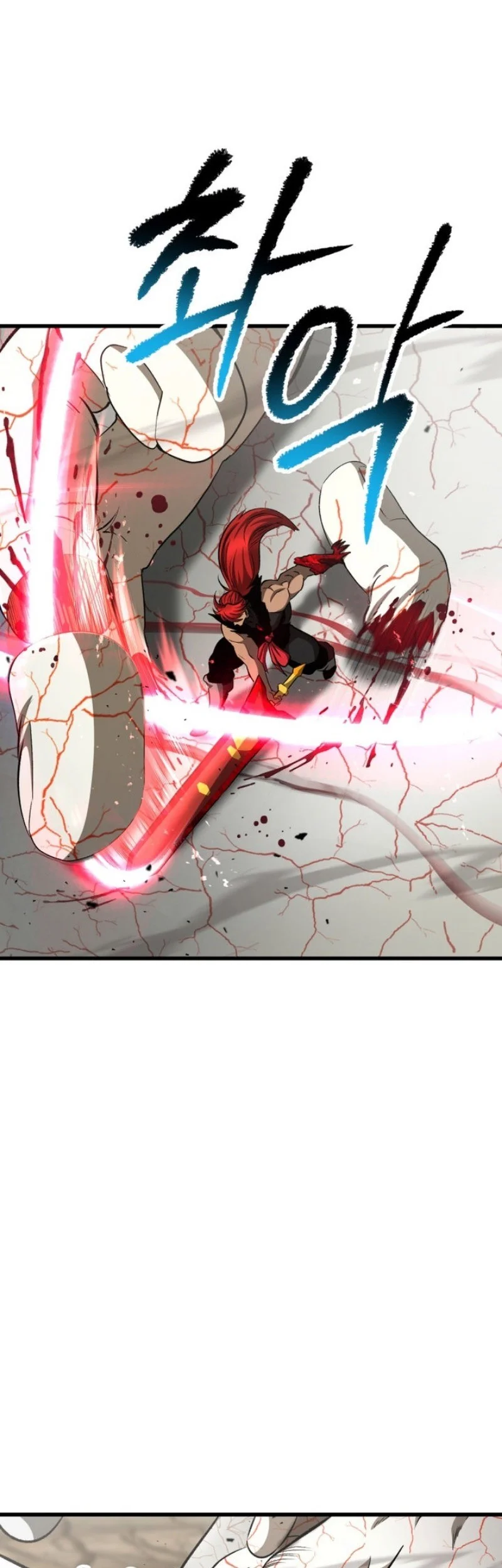 Sword King Chapter 275 Gambar 60