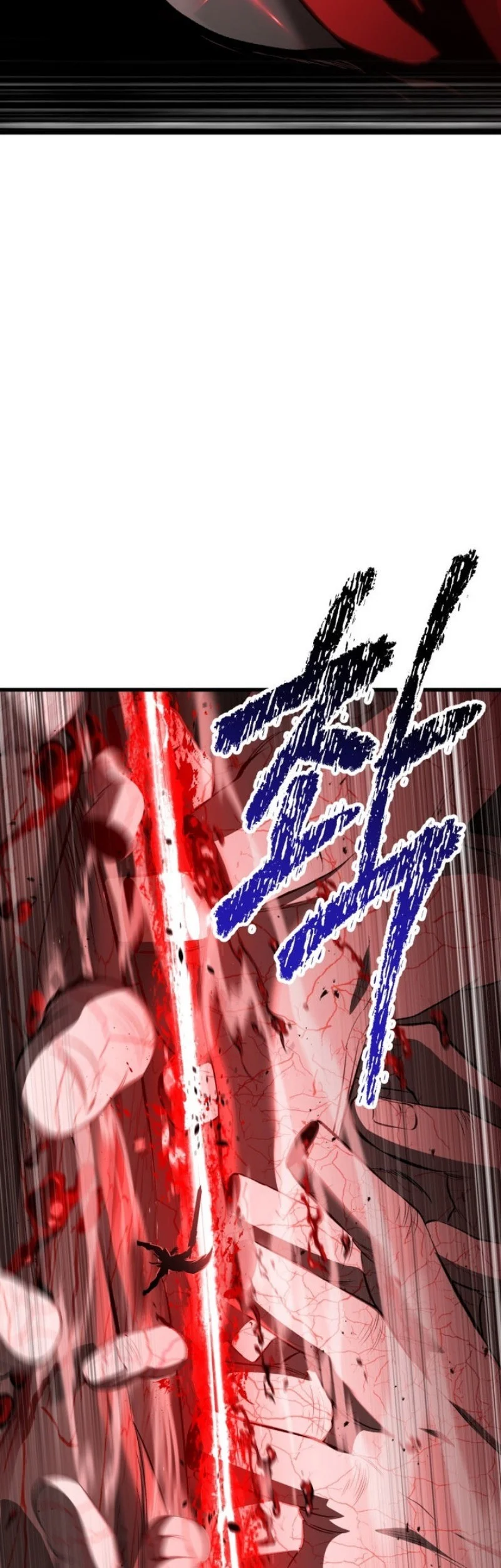 Sword King Chapter 275 Gambar 64