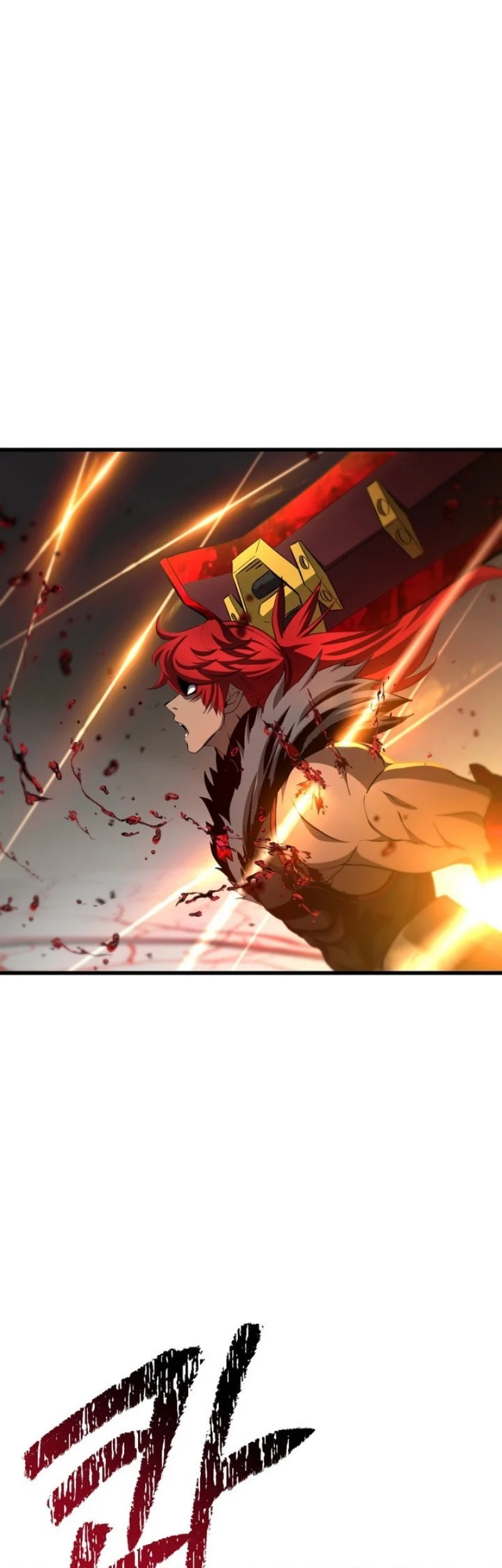 Sword King Chapter 275 Gambar 72