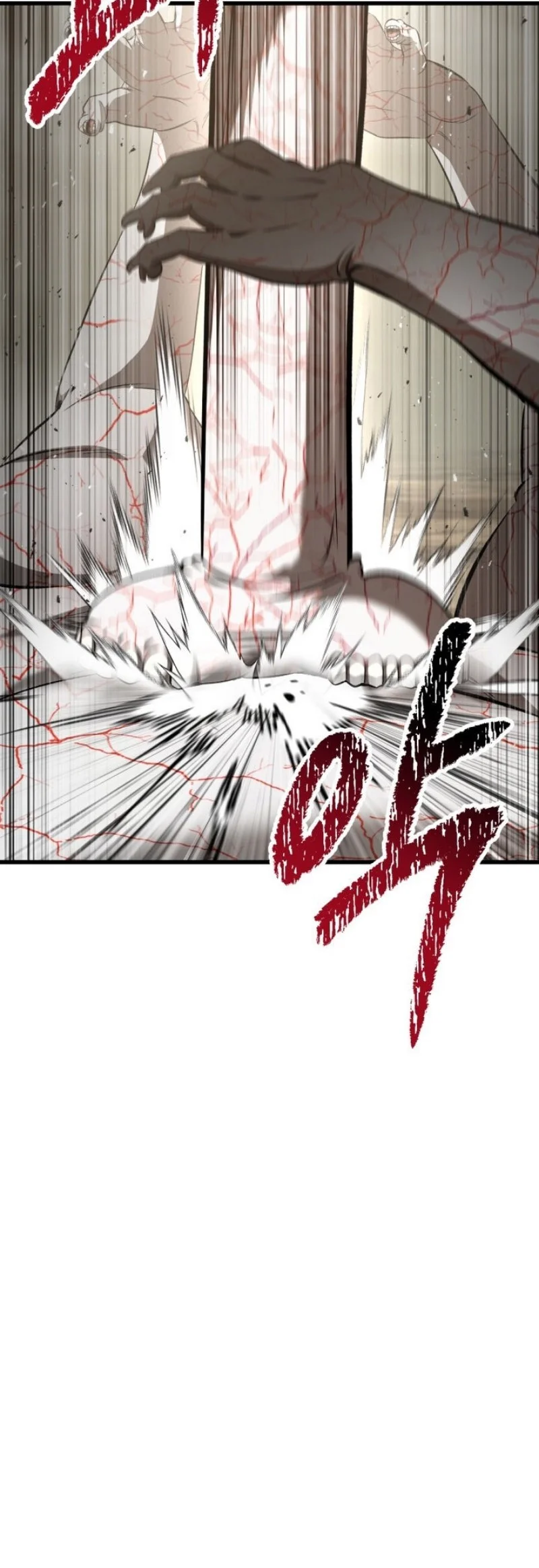 Sword King Chapter 275 Gambar 73