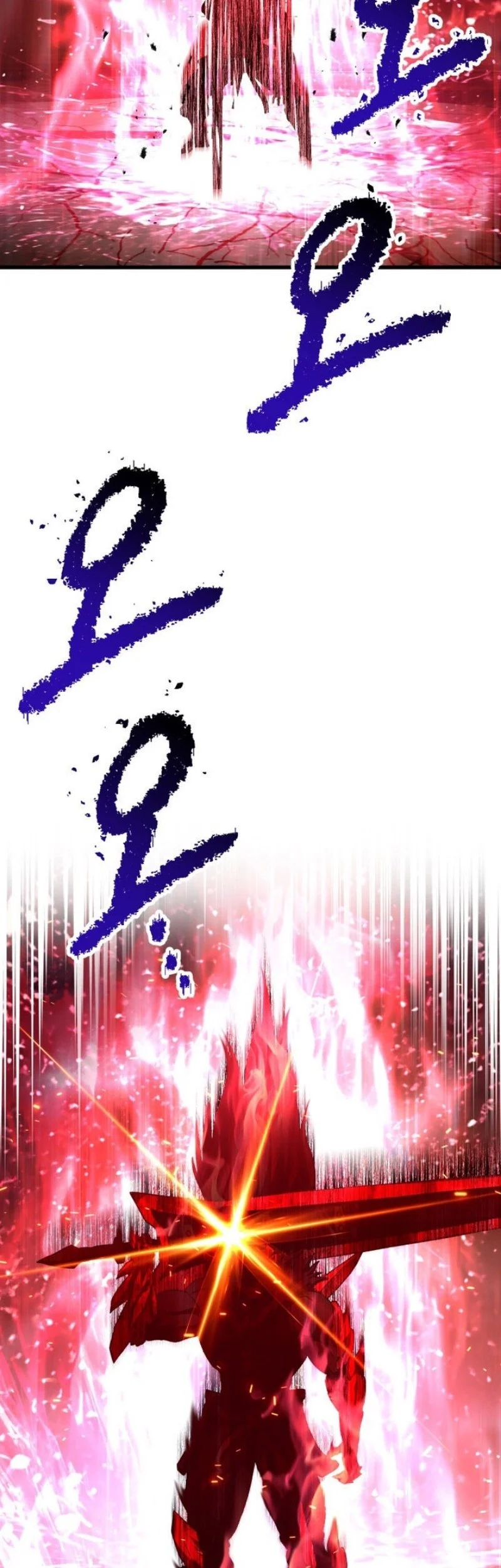 Sword King Chapter 275 Gambar 80