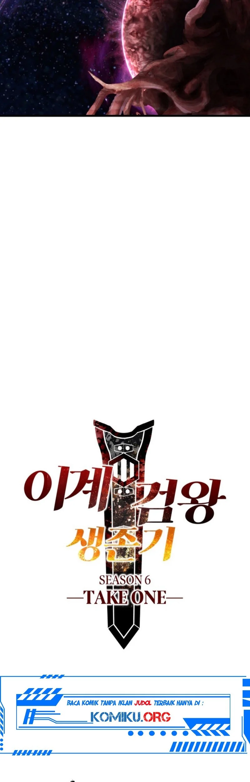 Sword King Chapter 275 Gambar 6