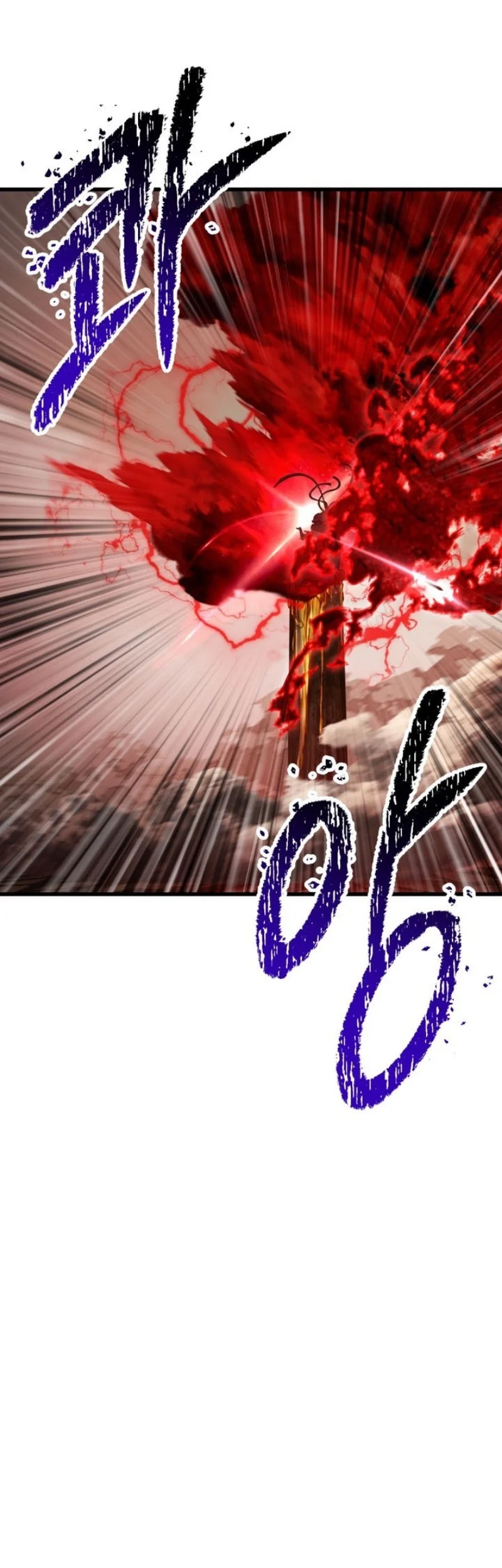 otherworldly sword kings survival records chapter 276 - Page 70