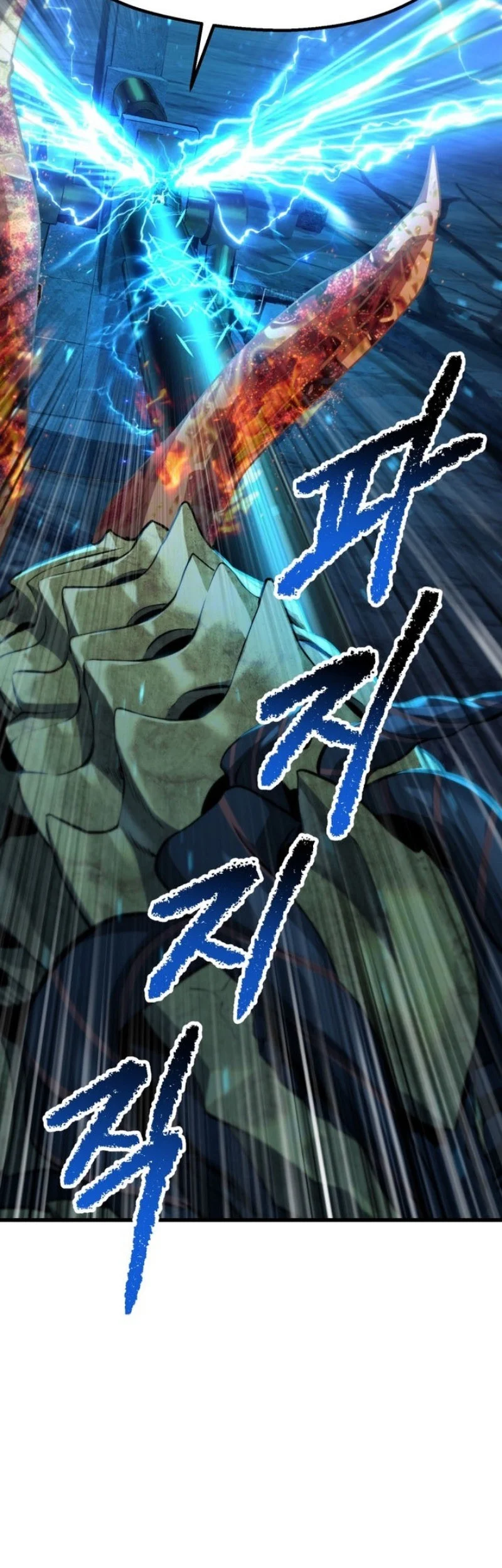 otherworldly sword kings survival records chapter 276 - Page 78