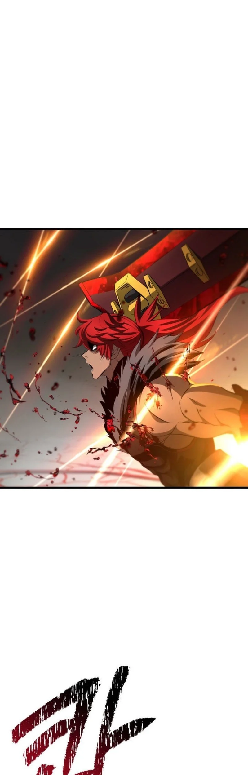 otherworldly sword kings survival records chapter 276 - Page 6