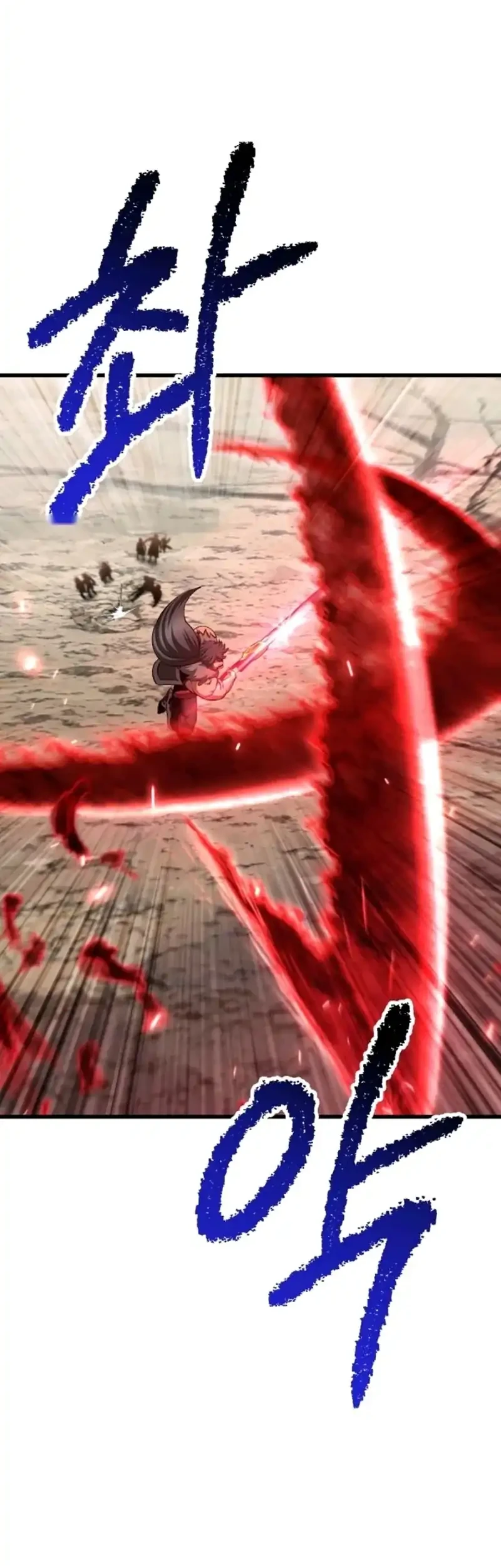 Sword King Chapter 277 Gambar 59