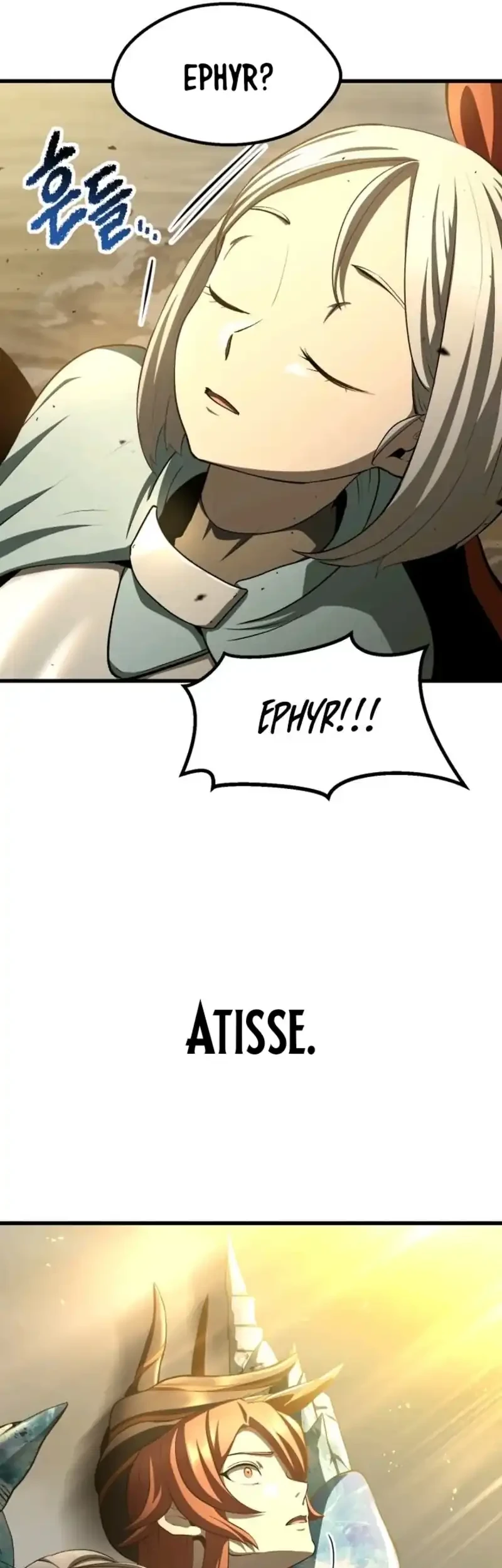 Sword King Chapter 277 Gambar 31