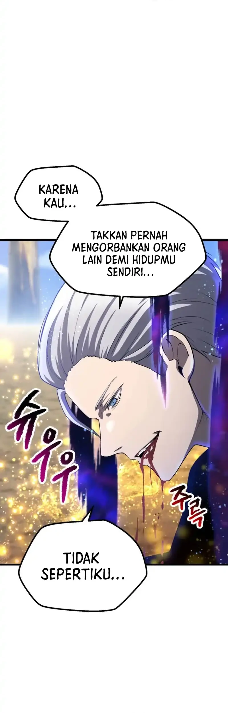 Sword King Chapter 278 Gambar 45