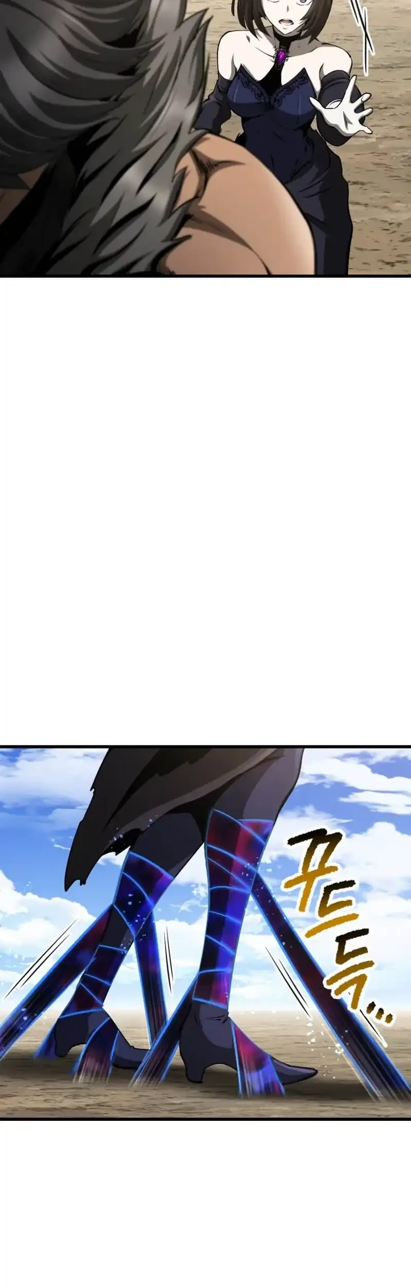 Sword King Chapter 278 Gambar 13