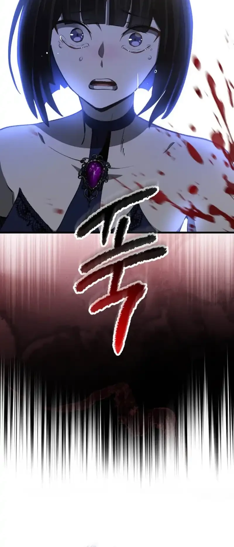 Sword King Chapter 278 Gambar 21