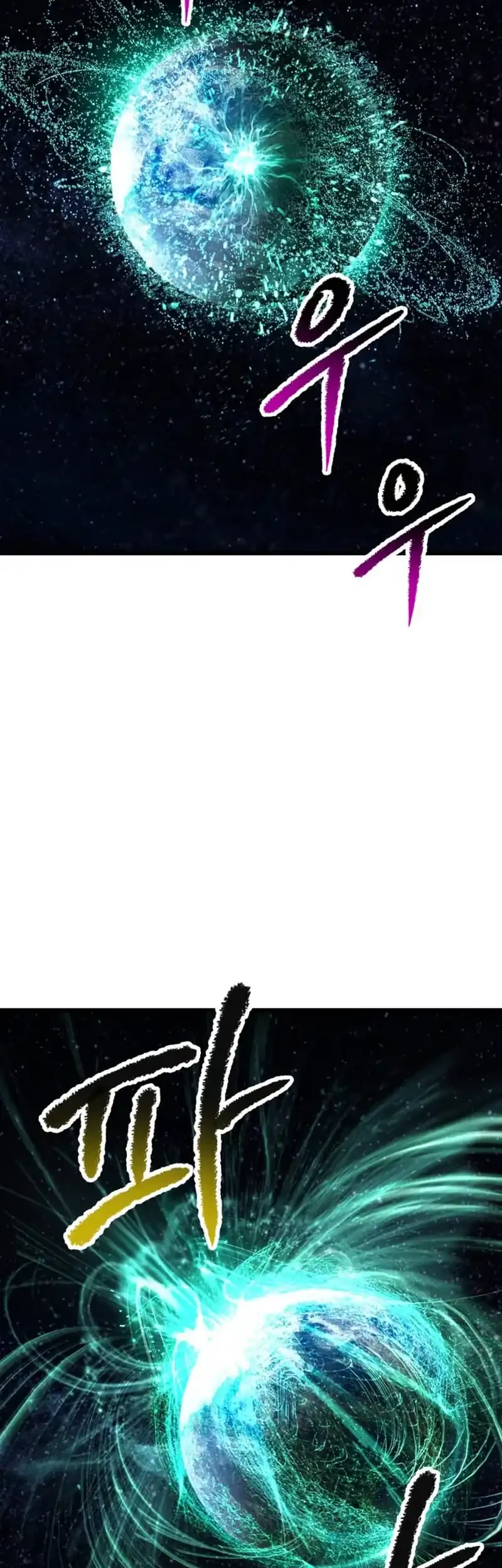 Sword King Chapter 278 Gambar 34