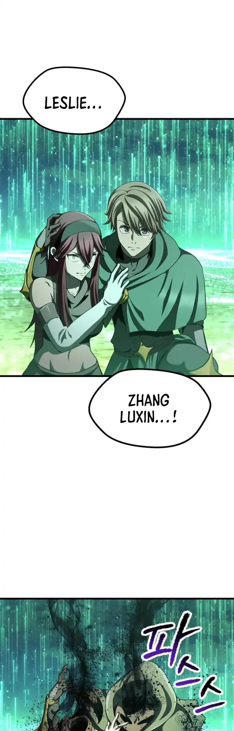 Sword King Chapter 278 Gambar 37