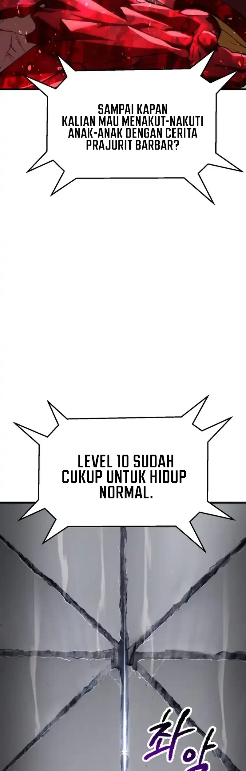 Sword King Chapter 279 Gambar 17