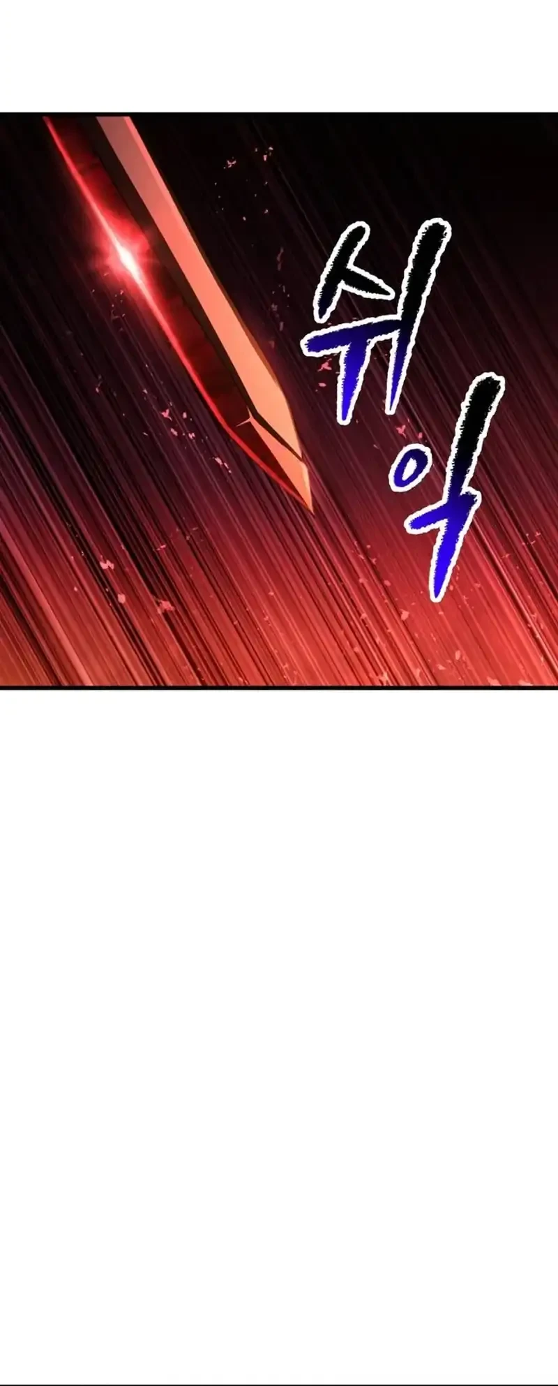 Sword King Chapter 279 Gambar 29