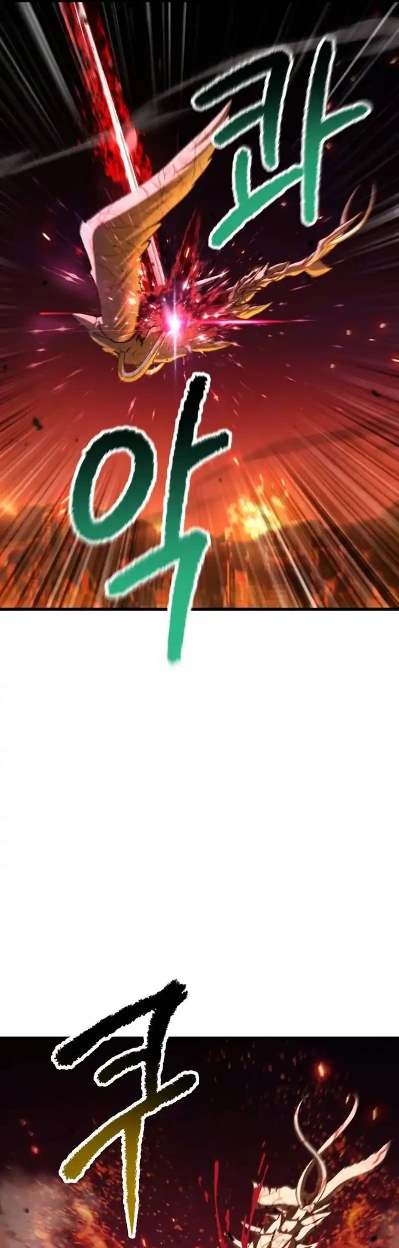 Sword King Chapter 279 Gambar 30