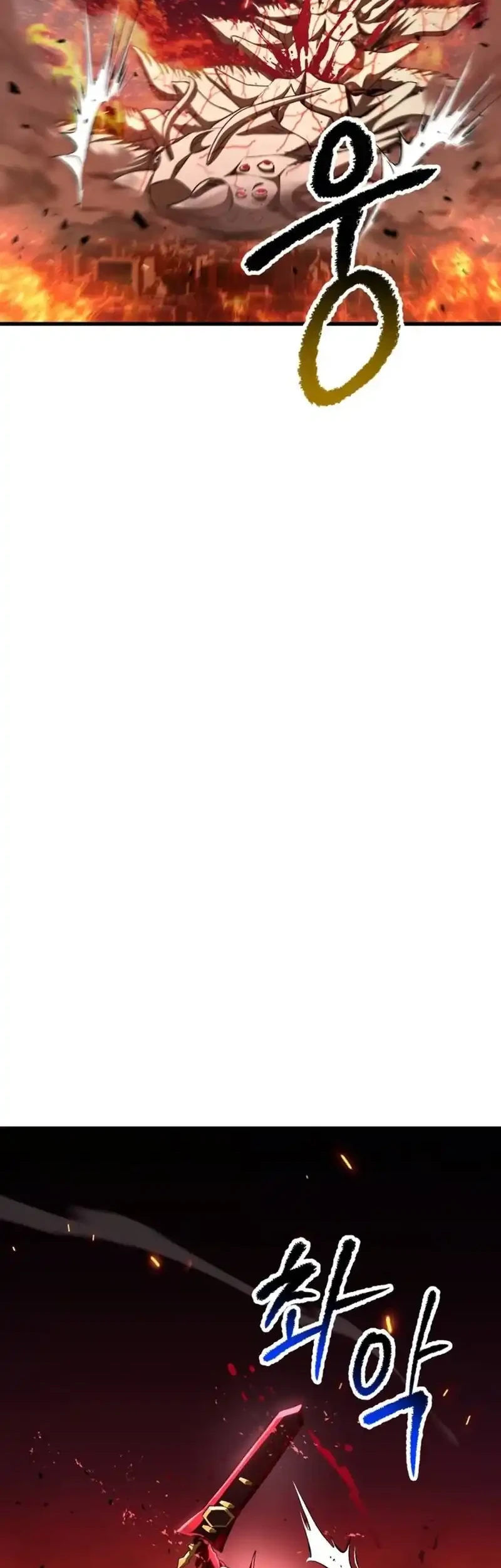 Sword King Chapter 279 Gambar 31