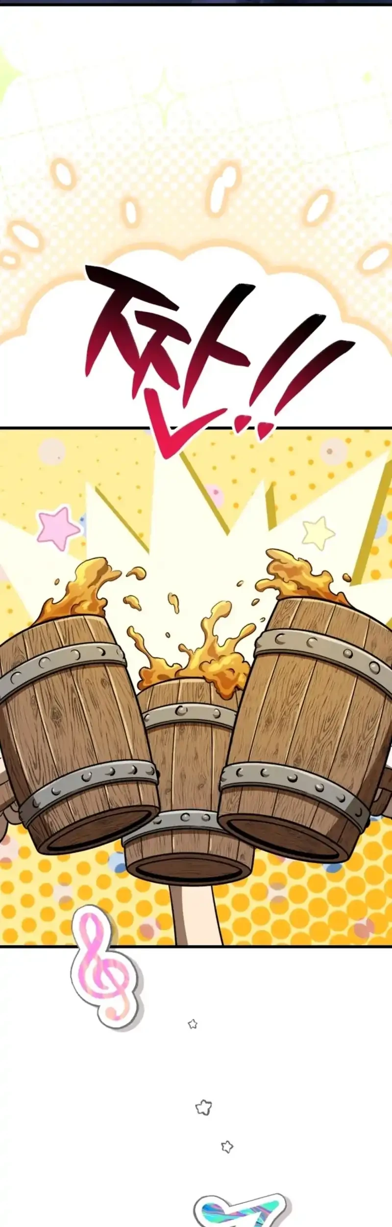 Sword King Chapter 280 Gambar 4