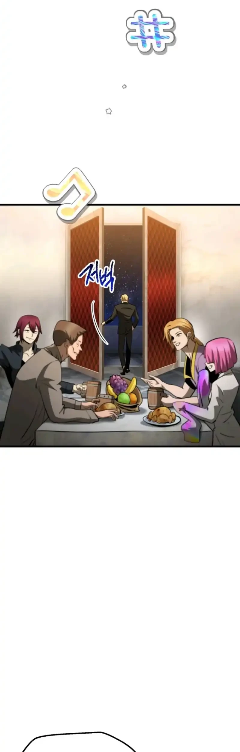 Sword King Chapter 280 Gambar 9