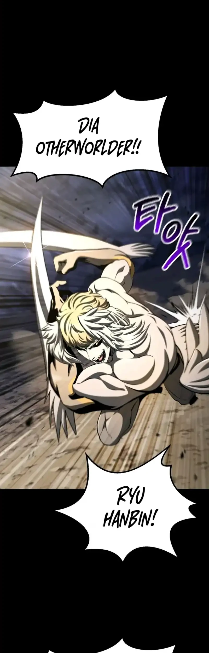 Sword King Chapter 281 Gambar 49