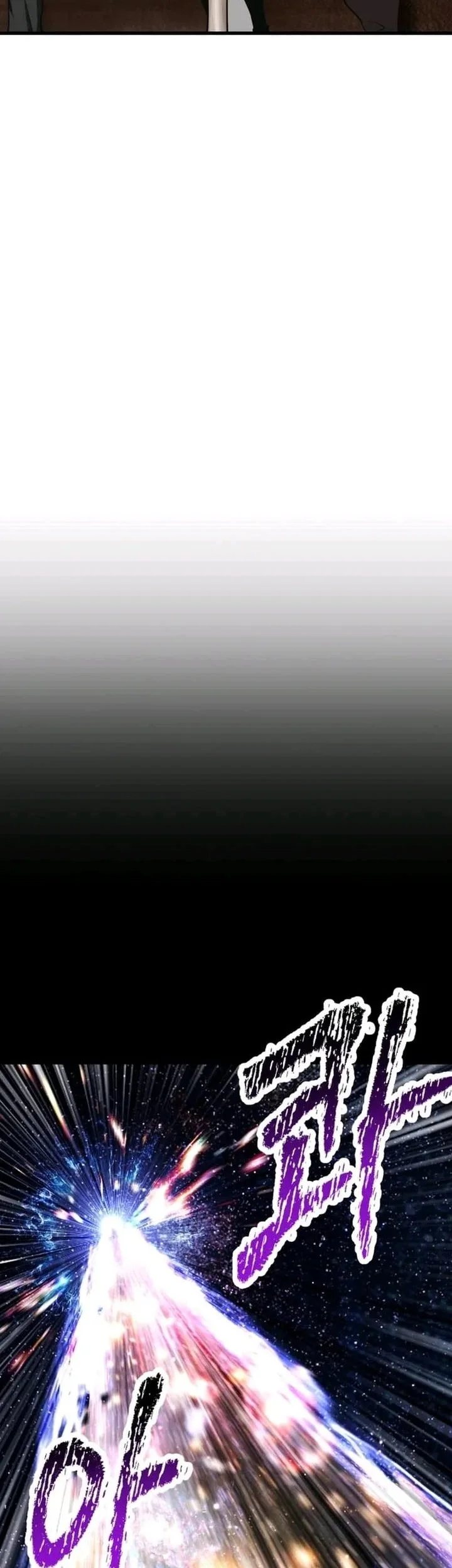 Sword King Chapter 283 Gambar 51