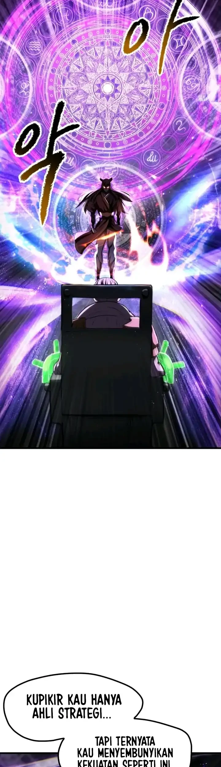 Sword King Chapter 284 Gambar 35