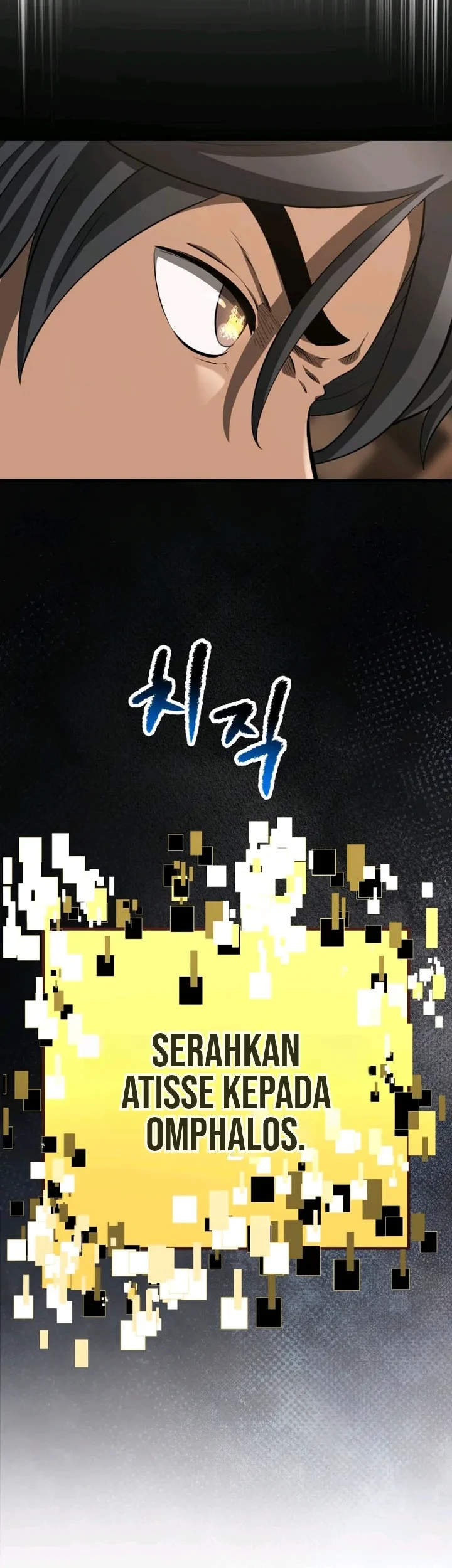 Sword King Chapter 285 Gambar 3